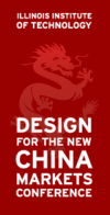 Design_china_markets