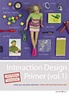 Interaction Design Primer