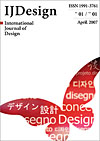 International Journal of Design