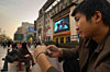 Mobile in China