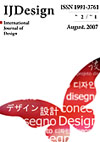 International Journal of Design