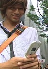 Phones in Japan