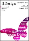 International Journal of Design