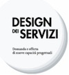 Design dei Servizi